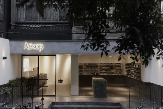 AESOP Taipeh