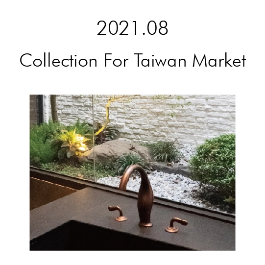 Kollektion fur Taiwan-Markt